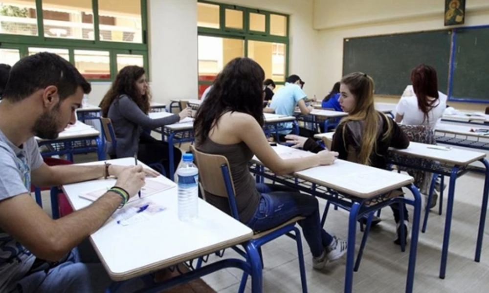 Σήμερα ξεκινούν οι ηλεκτρονικές αιτήσεις για εγγραφές και μετεγγραφές μαθητών στα Λύκεια